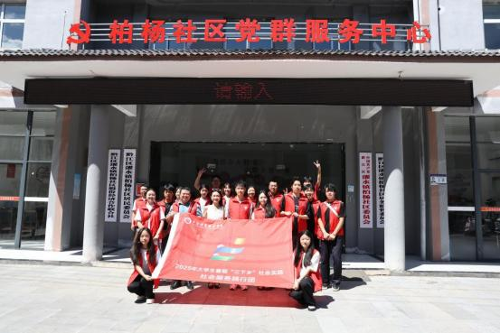 图片4.png