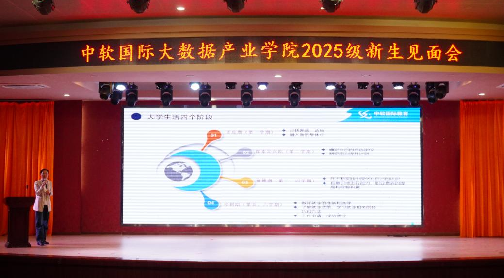 1761115078773028599.png 图片4.png