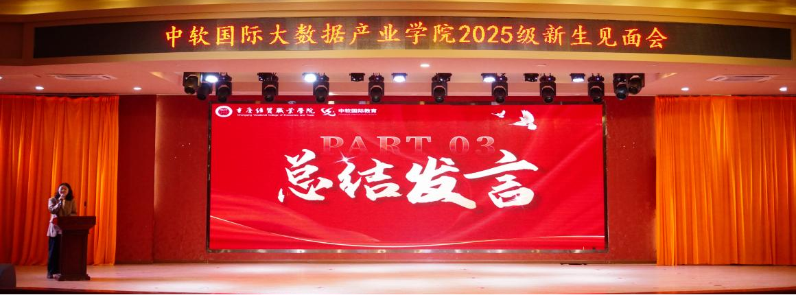 1761115094432091789.png 图片5.png