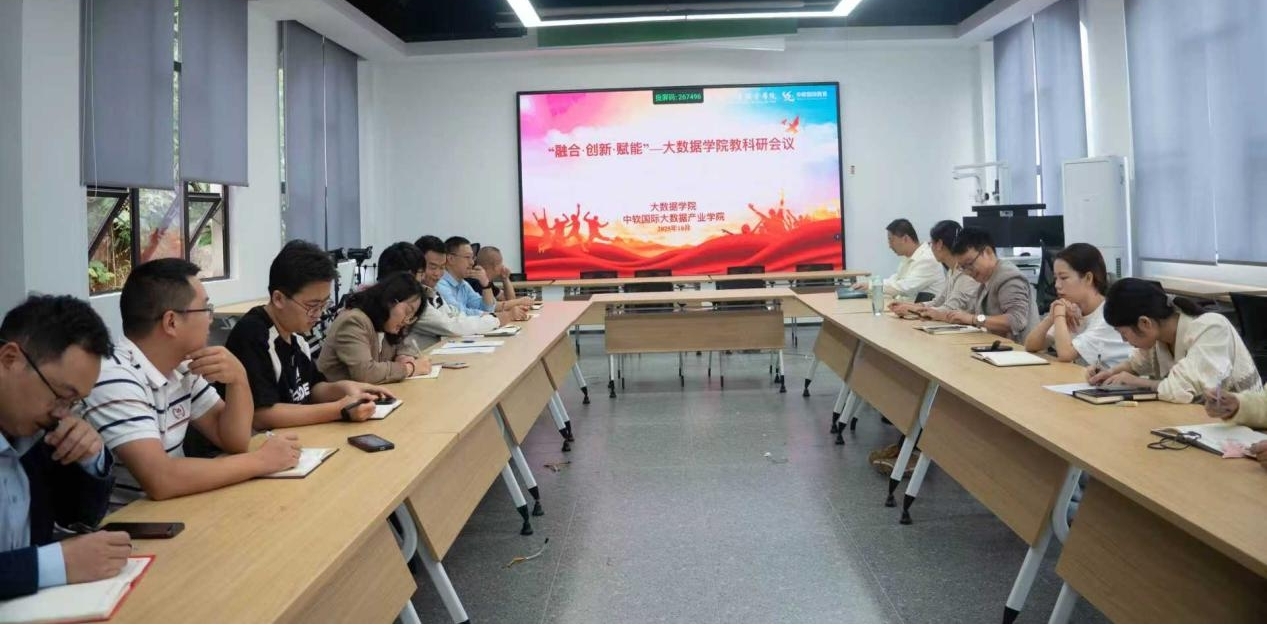 1761123792758088073.jpg 图片1.jpg