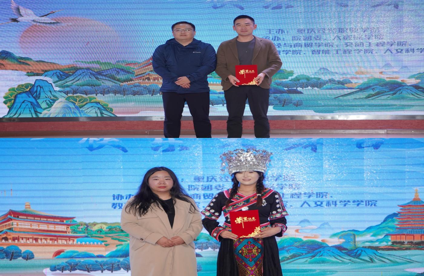 1762418760873048961.png 图片3.png