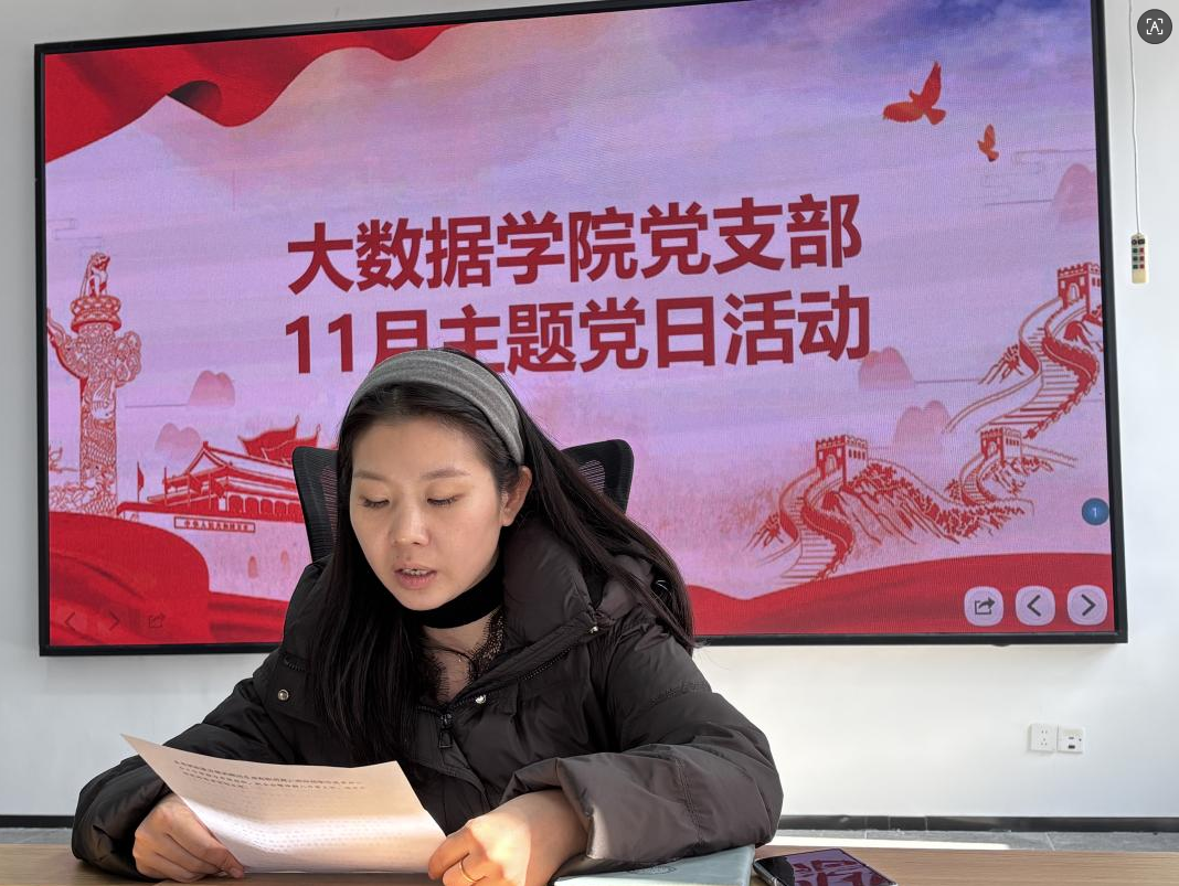 1764726230316063423.png 微信图片_20251203094723_278_360.png